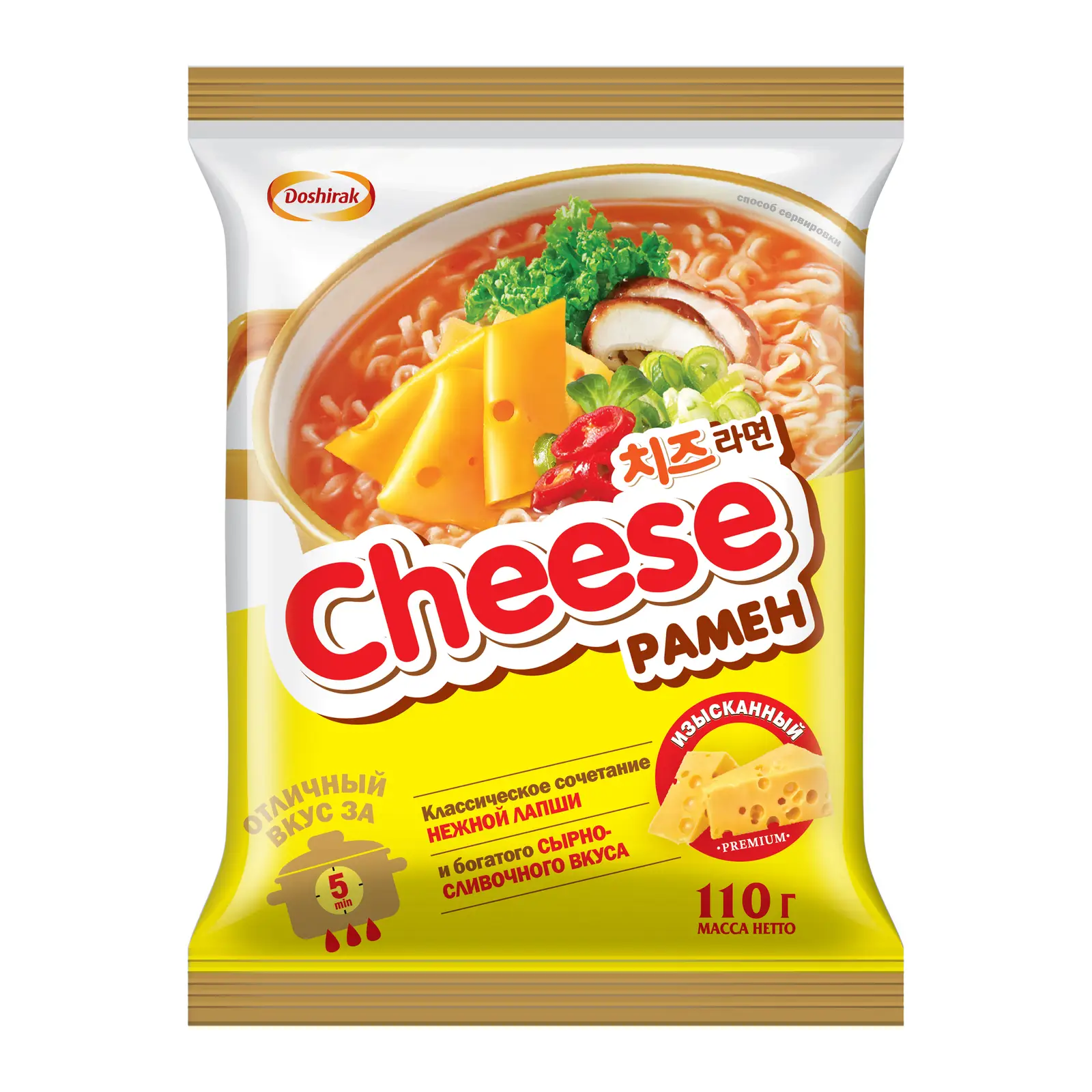 Изображение товара Лапша Доширак Рамен с сыром 110г - быстрое и вкусное блюдо