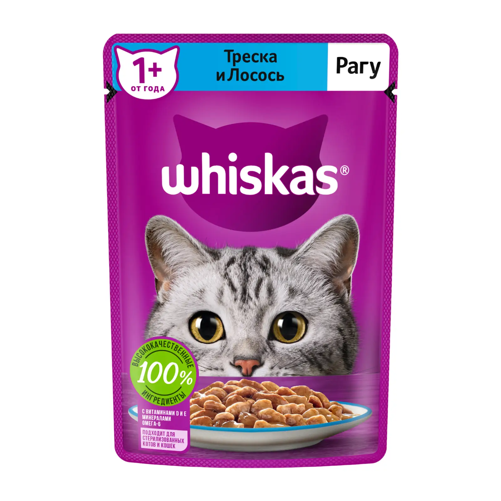 Влажный корм для кошек Whiskas полнорационный Рагу с треской и лососем 75г