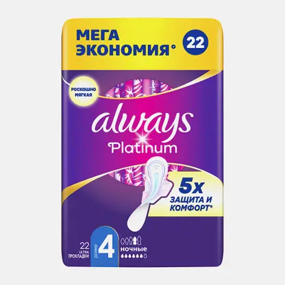 Прокладки Always Platinum Ultra Ночные 22шт