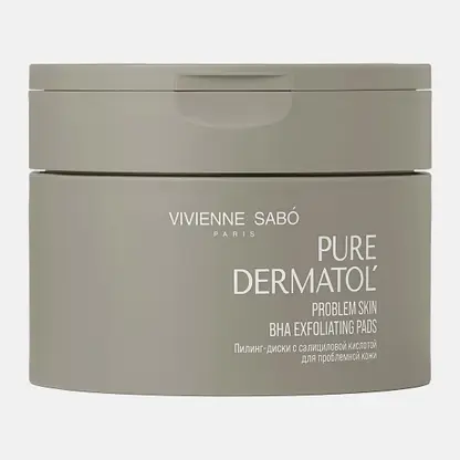 Пилинг-диски для лица с салициловой кислотой PureDermat Vivienne Sabo 30шт