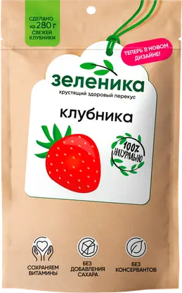 Изображение товара Клубника Зеленика Здоровый перекус сушеная 20г