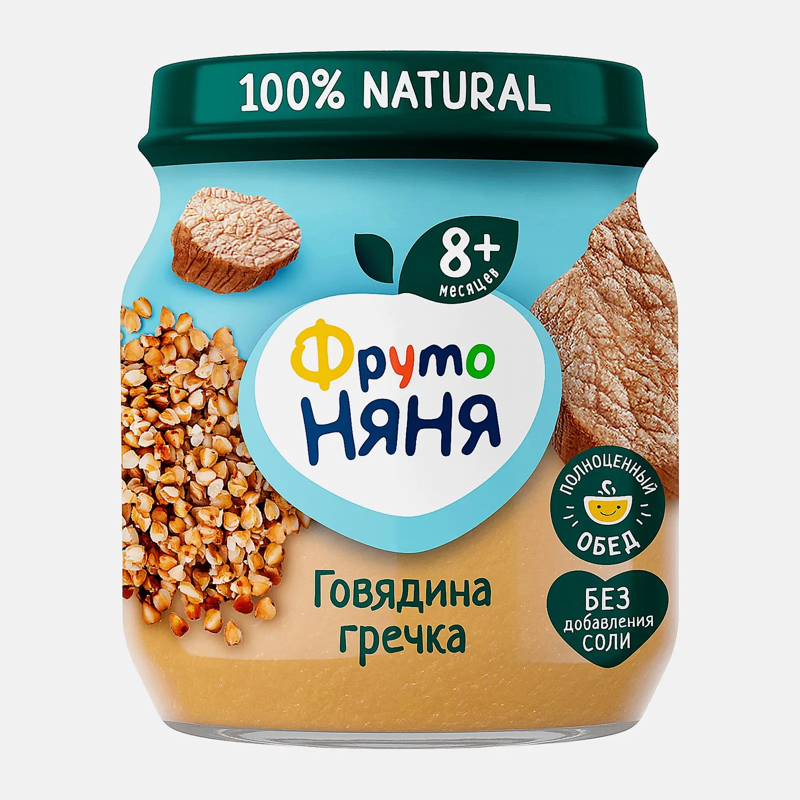 Изображение товара Пюре из говядины с гречкой и морковью для малышей 100г Фрутоняня