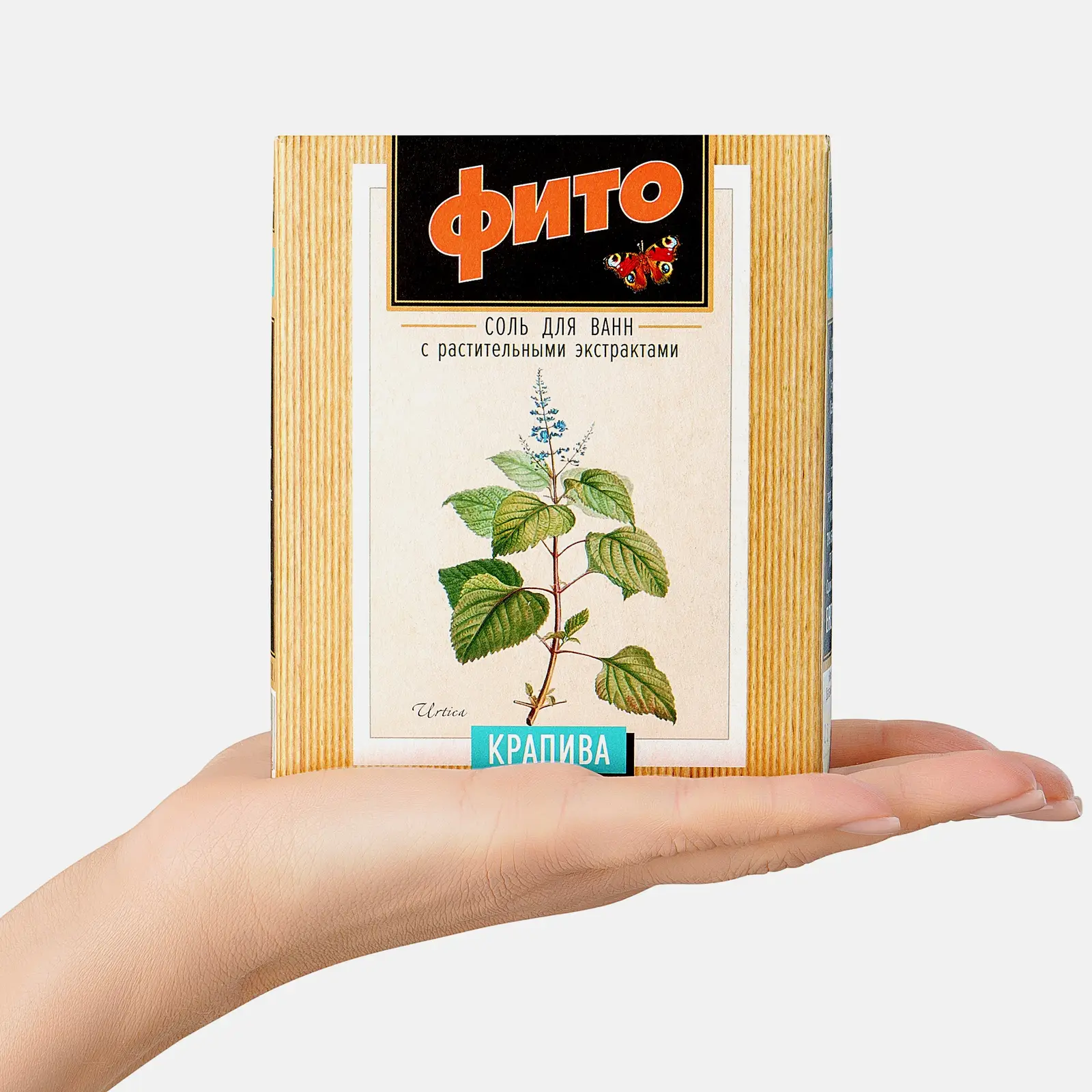 Фитосоль для ванн Spa By Lara 500г в ассортименте