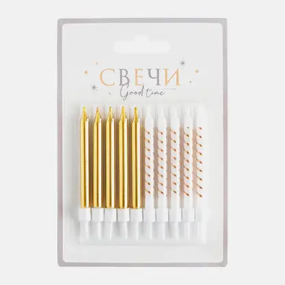 Свечи для торта Пакетико Party металлик 6.5см 10шт