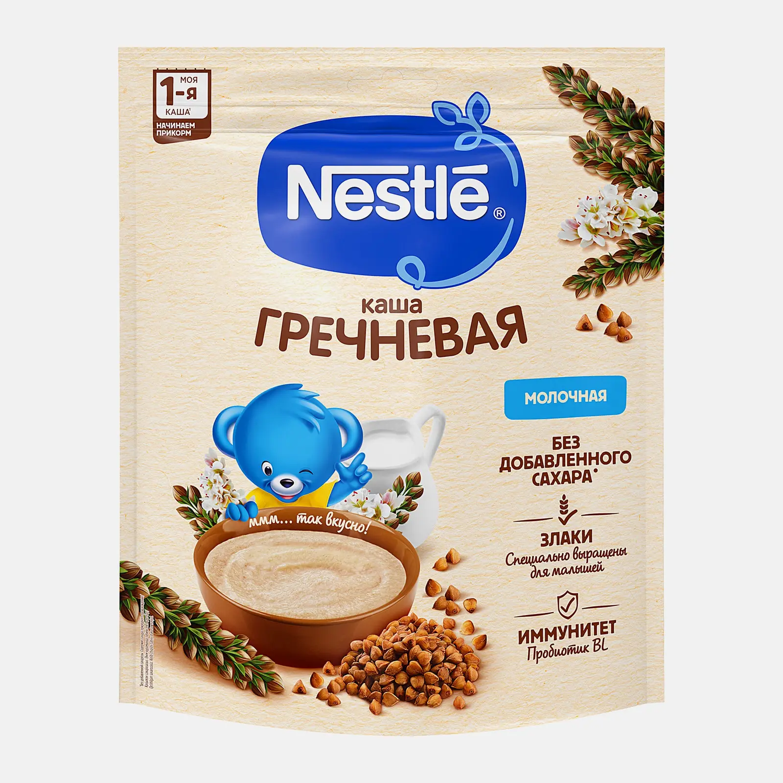 Каша молочная Nestle гречневая с 4 месяцев детская 200г