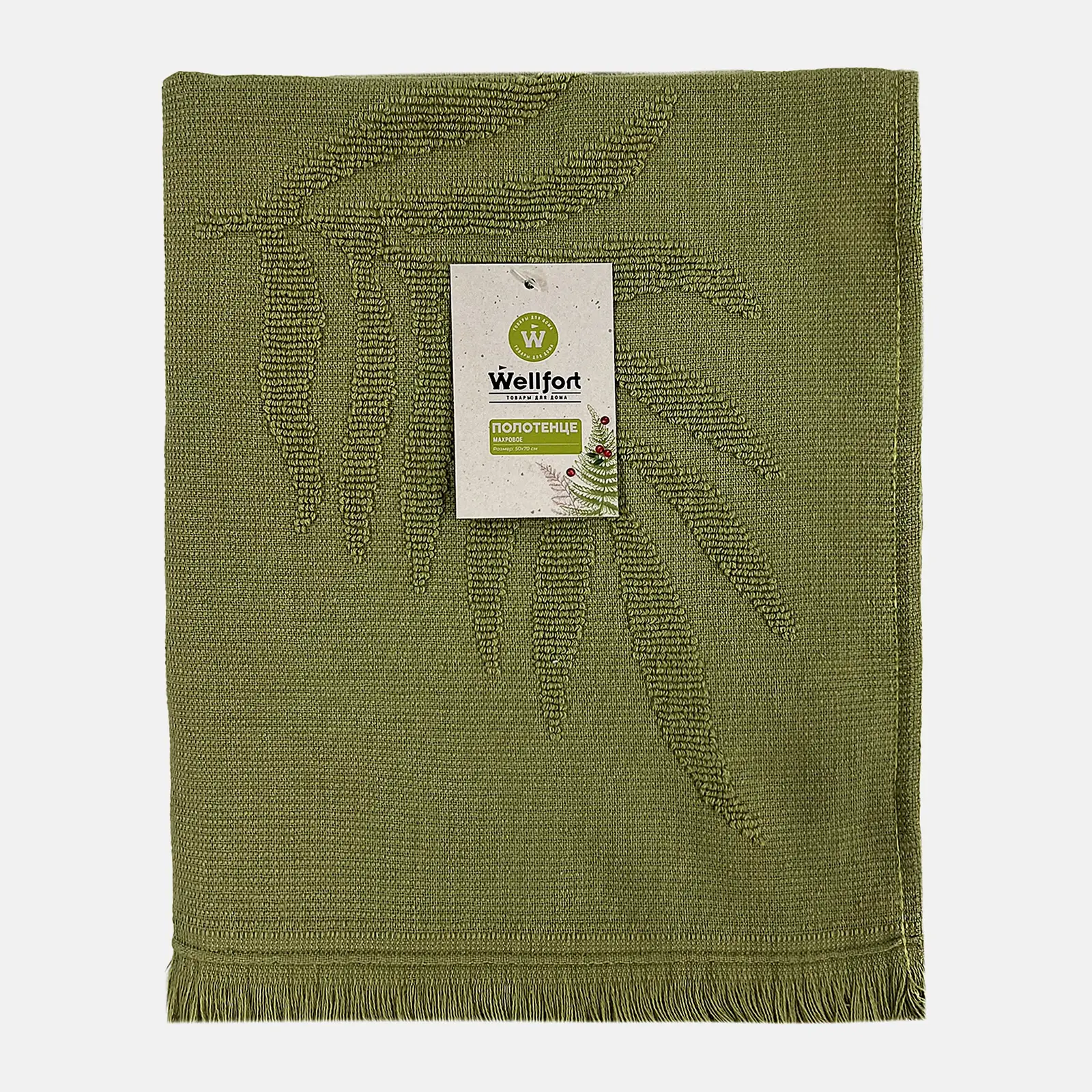 Махровое полотенце Fern Wellfort зеленое 50*70см
