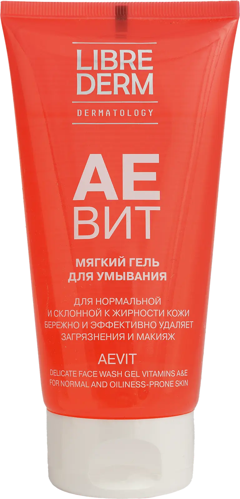 Мягкий гель для умывания Librederm Aevit 150мл