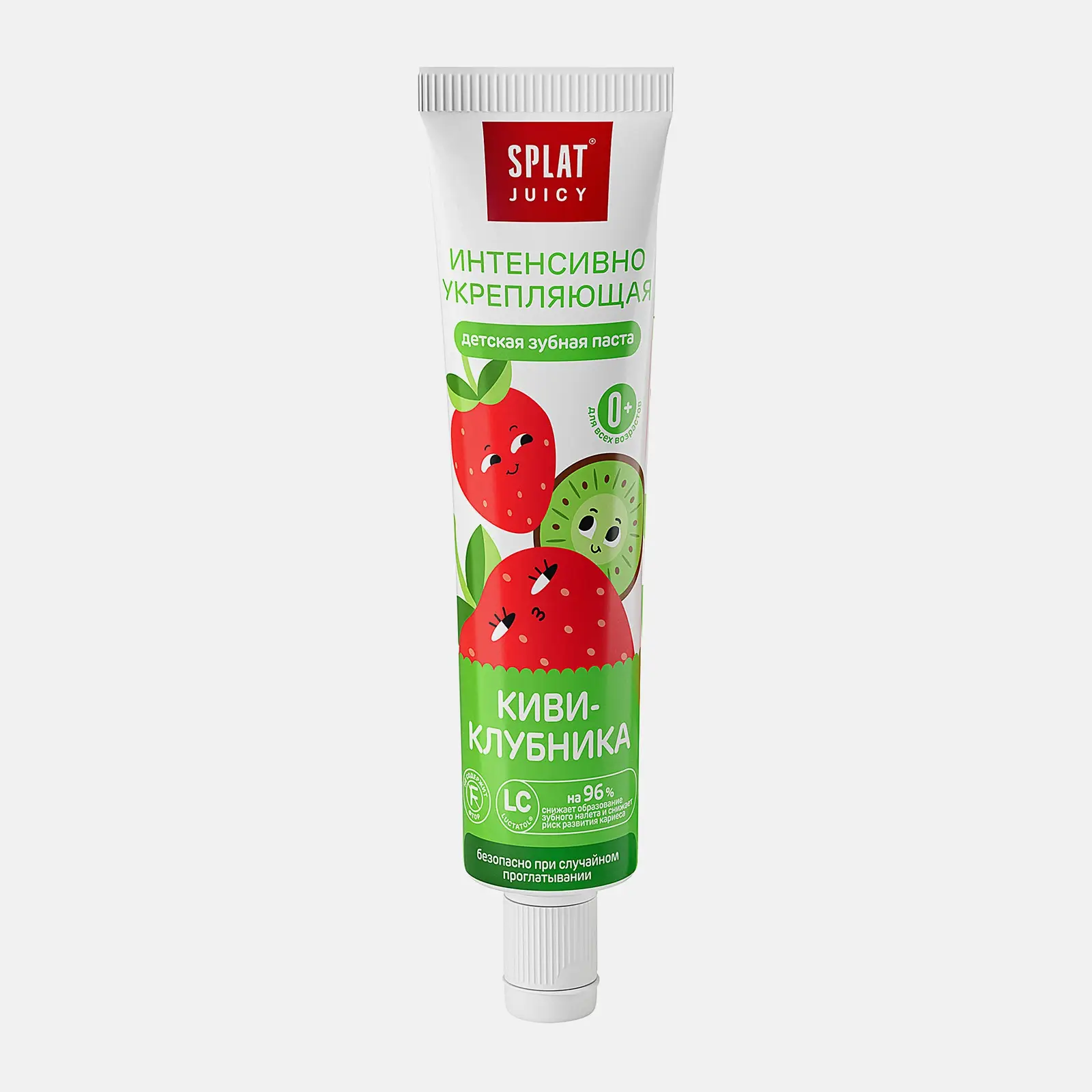 Зубная паста Splat Juicy Киви-клубника укрепляющая детская 35мл Зубная паста Splat Juicy Киви-клубника укрепляющая детская 35мл
