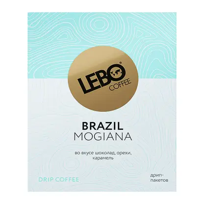 Изображение товара Молотый кофе в дрип-пакетах Lebo Brazil 6шт 63г