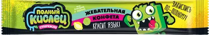Изображение товара Конфета жевательная Полный кислец 18г