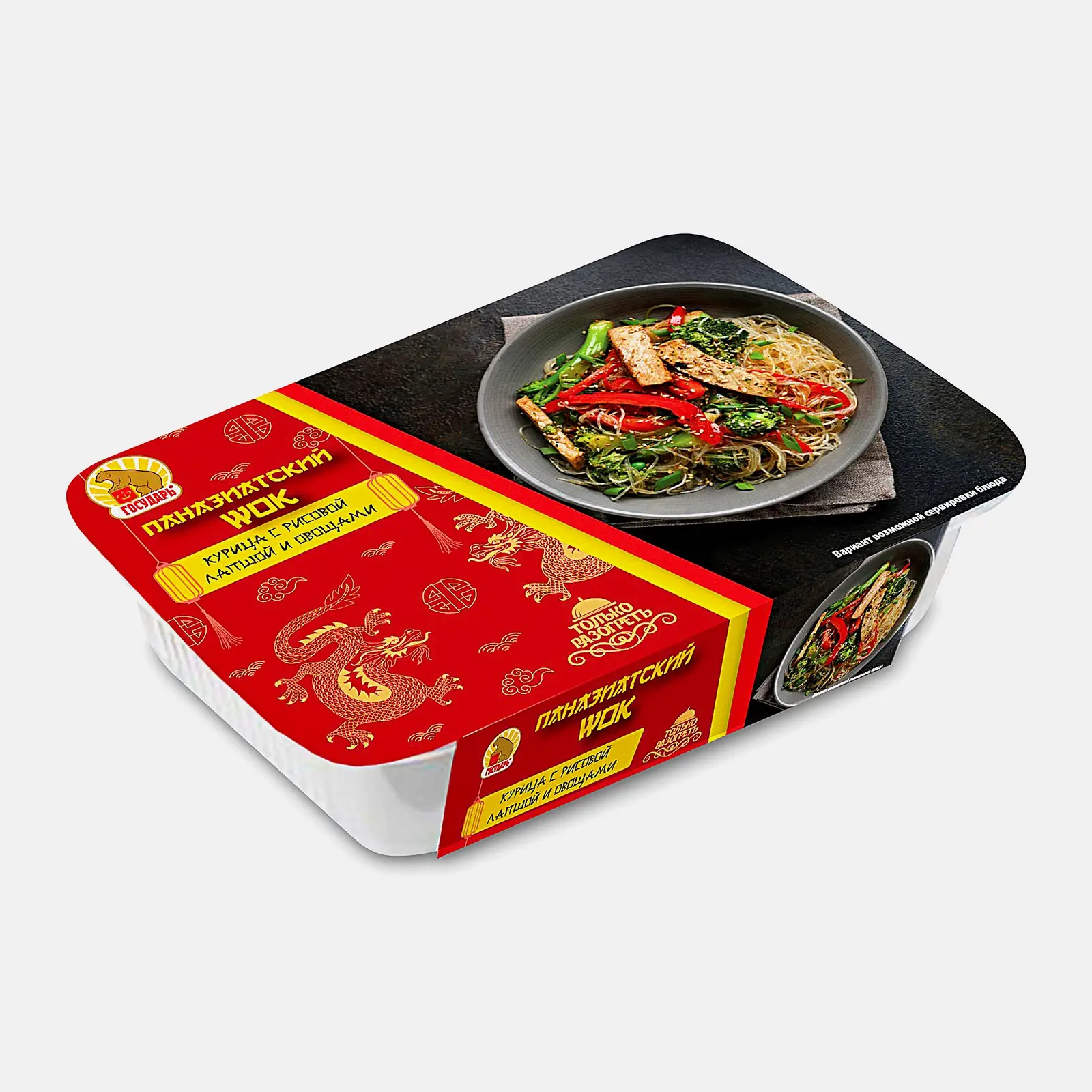 Изображение товара Паназиатский Wok с курицей и овощами Государь 300г - готовое азиатское блюдо