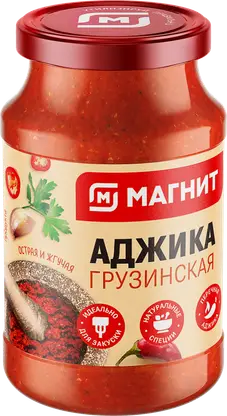 Аджика Магнит Грузинская 120г
