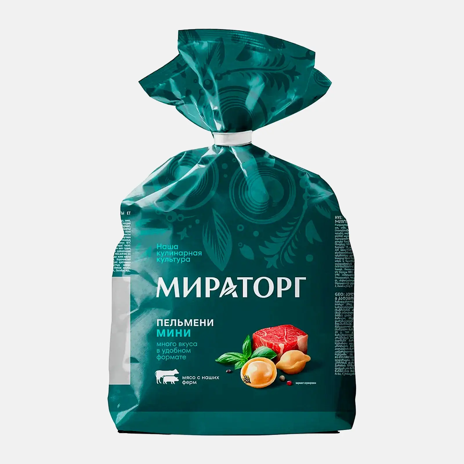 Пельмени Мираторг мини свинина говядина 700г