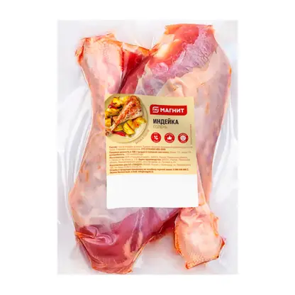 Изображение товара Голень индейки Магнит замороженная