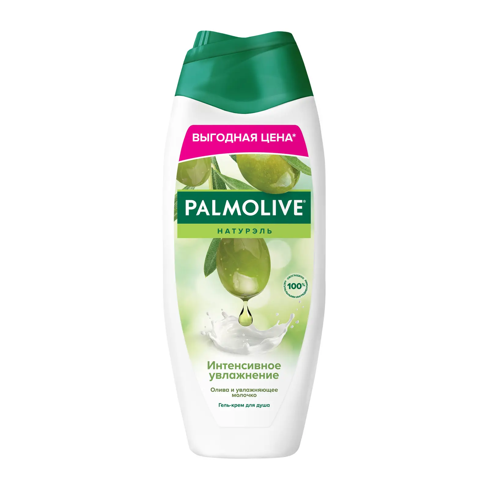Изображение товара Гель для душа Palmolive Олива интенсивное увлажнение 450 мл для мягкого очищения и увлажнения кожи