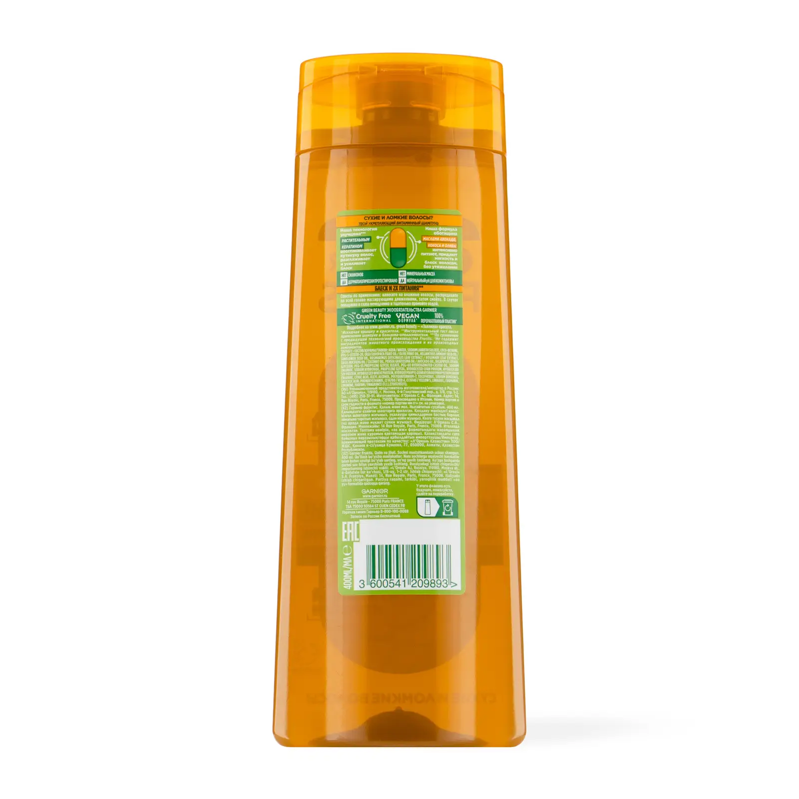 Шампунь для сухих и ломких волос Garnier Fructis укрепляющий Тройное восстановление 400мл