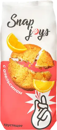 Изображение товара Печенье со вкусом апельсина и карамели Snapjoys 180г