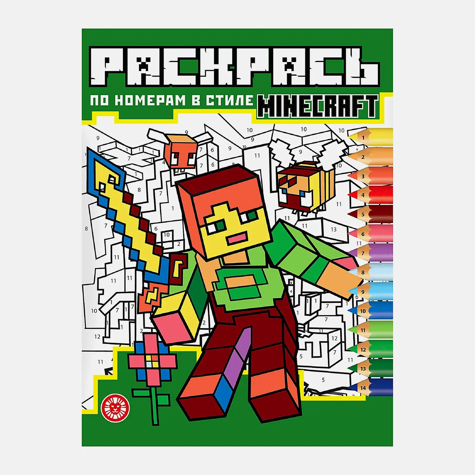 Раскраска по номерам Мультики 215*285мм в ассортименте - фото 6