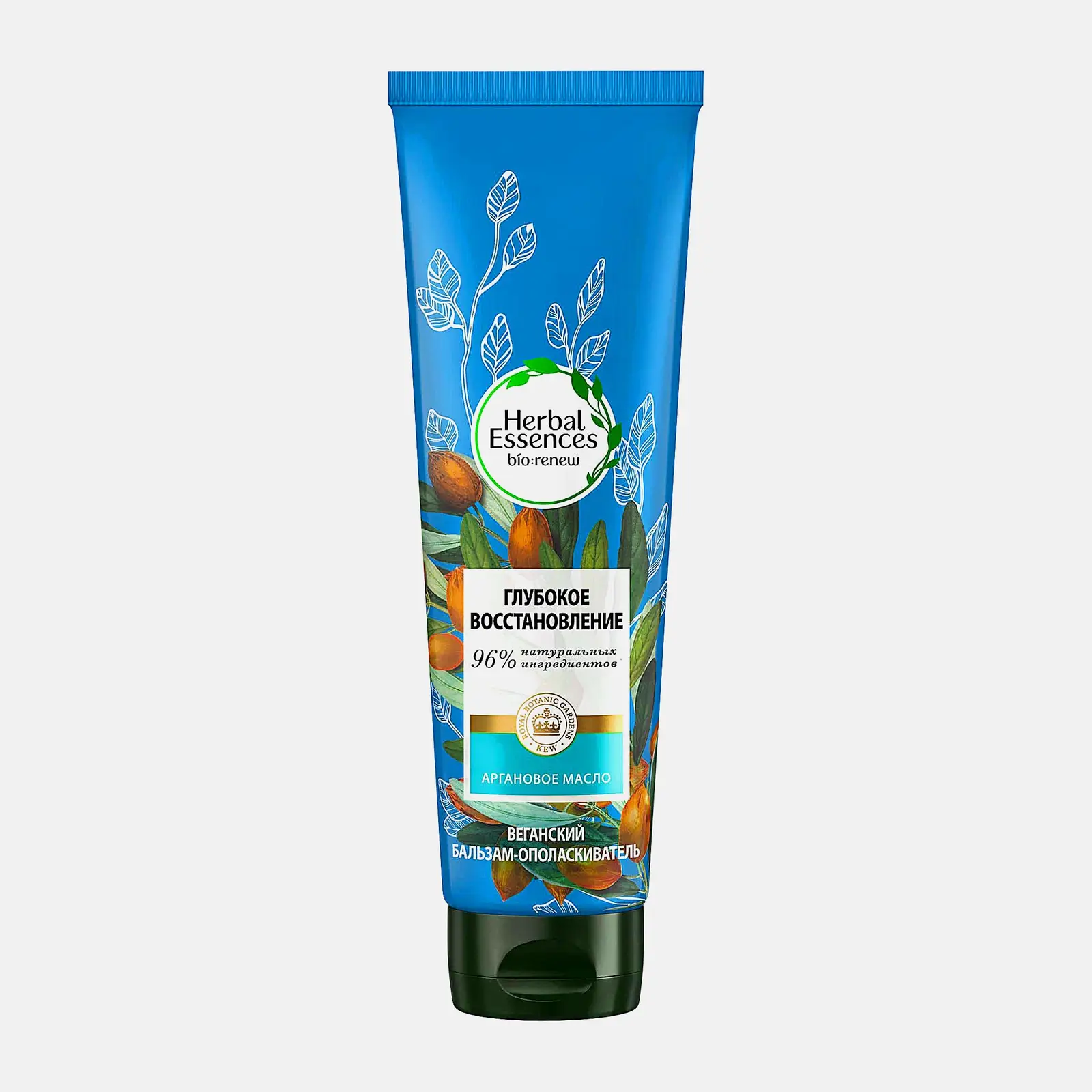 Бальзам-ополаскиватель для волос Herbal Essences Марокканское аргановое масло Интенсивное восстановление 275мл