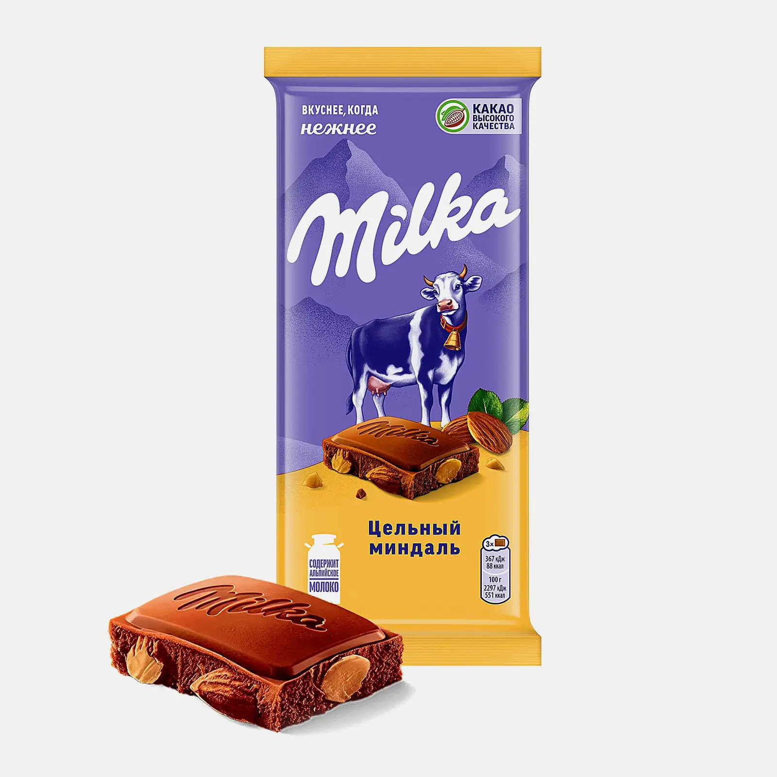 Изображение товара Молочный шоколад Milka с цельным миндалем 80г - мягкий вкус и хрустящая текстура