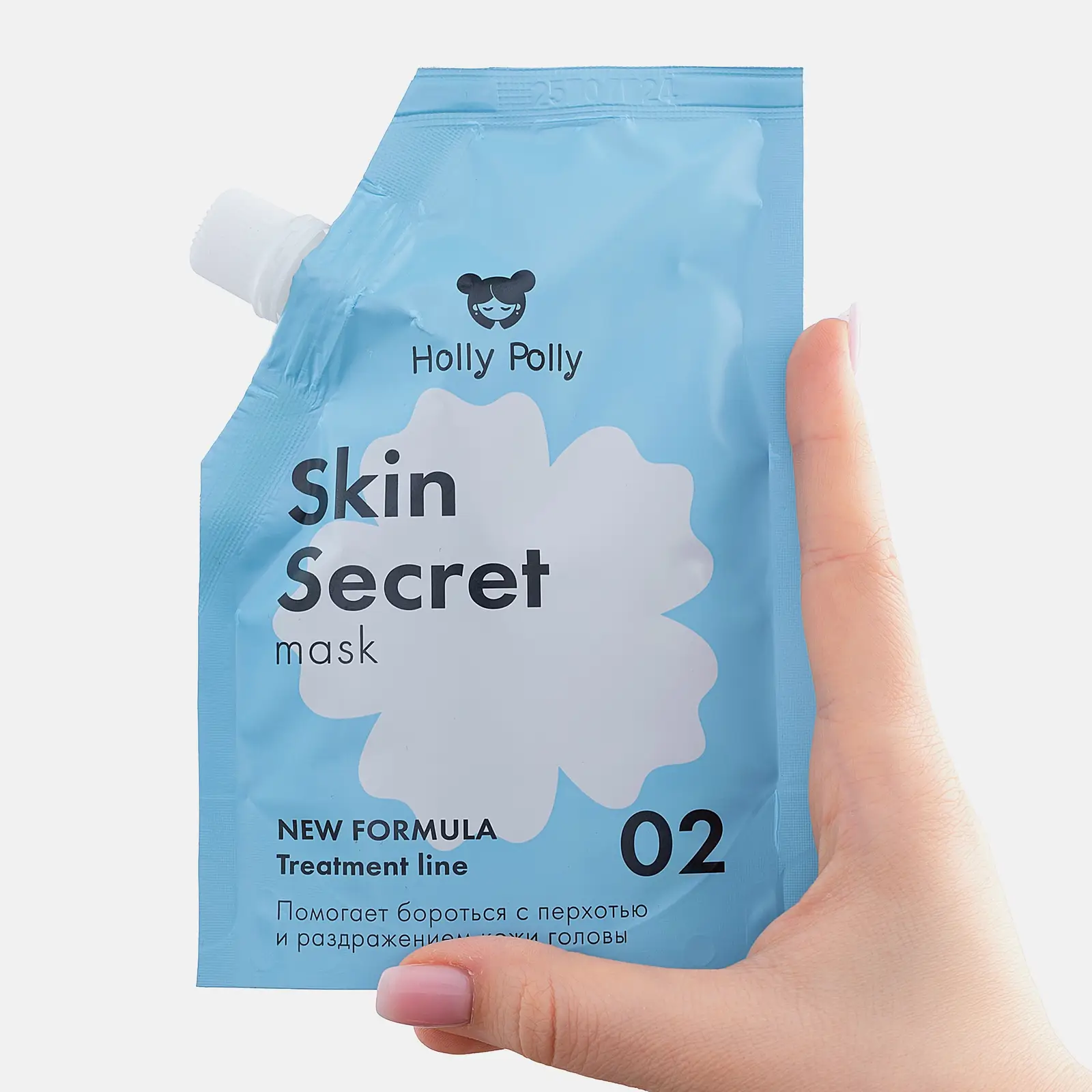 Маска для кожи головы Holly Polly Skin Secret Успокаивающая 100мл