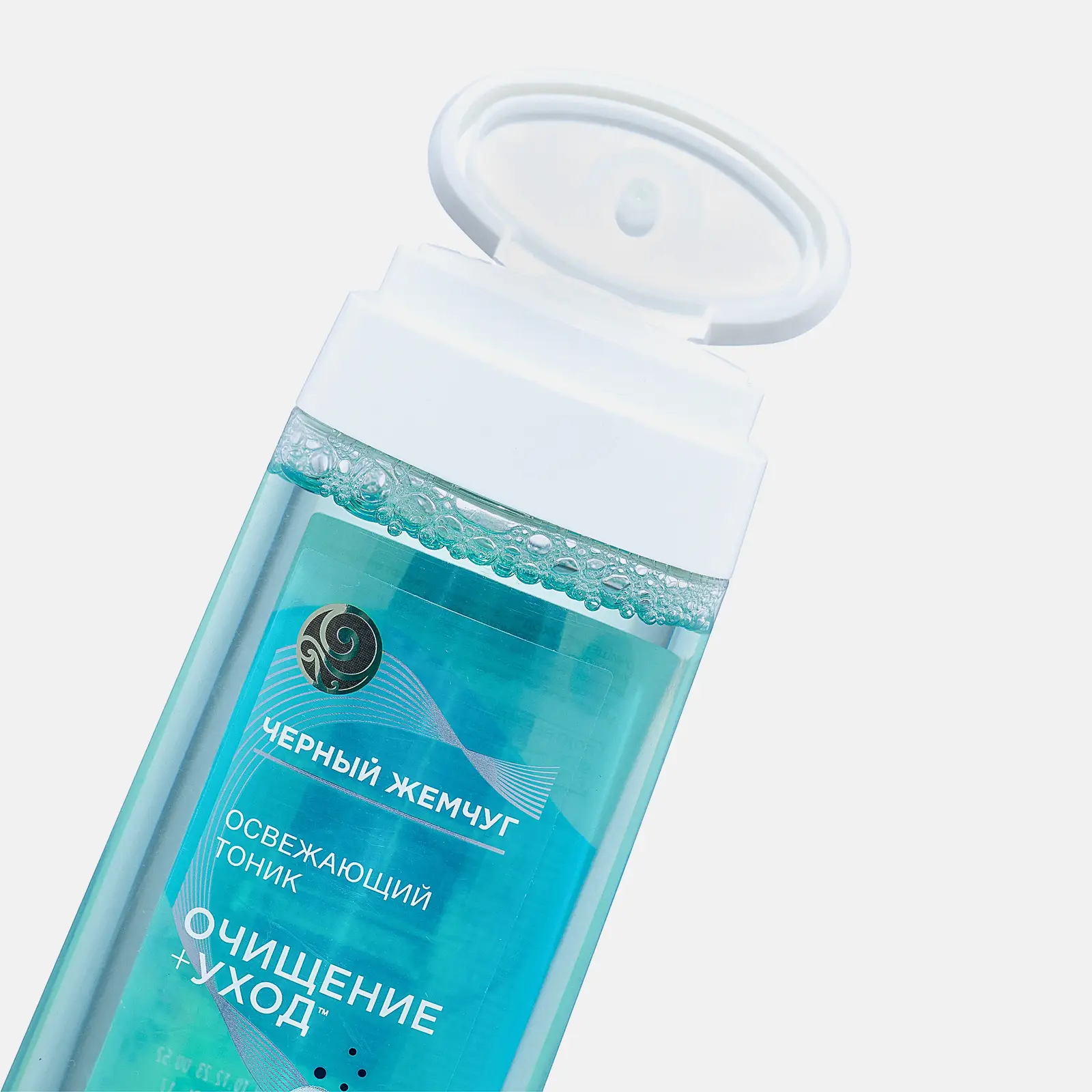 Освежающий тоник для лица Очищение+уход с гиалуроном Черный жемчуг 200мл