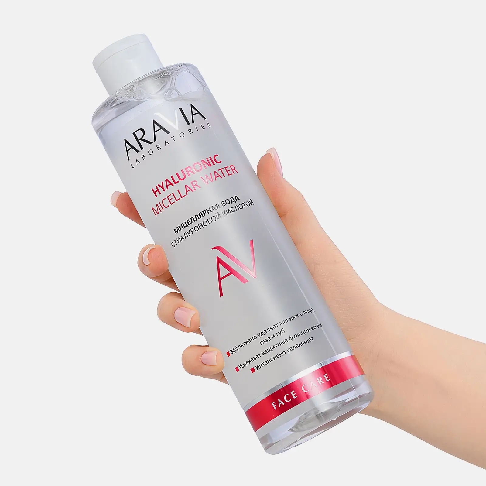 Мицеллярная вода Aravia Laboratories с гиалуроновой кислотой 520мл