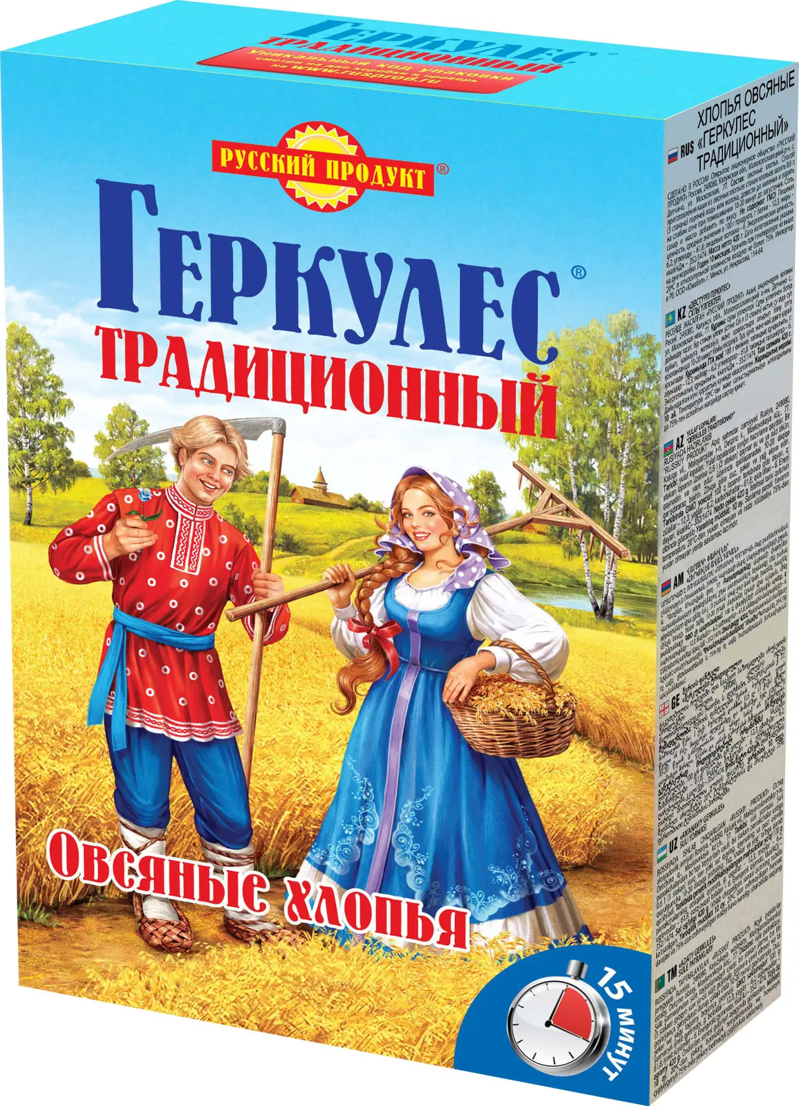 Хлопья овсяные Русский продукт Геркулес традиционный 500г — в каталоге на  сайте сети Магнит | Краснодар