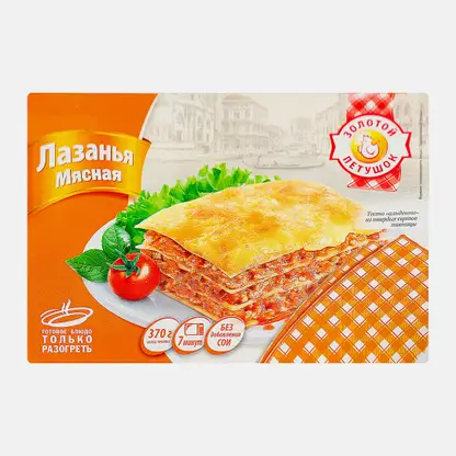 Лазанья Золотой петушок Мясная замороженная 370г