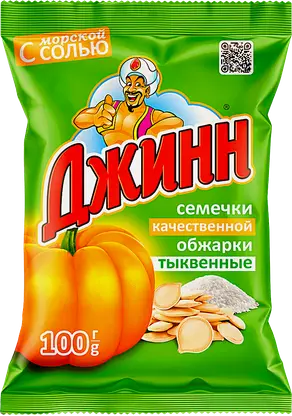 Семечки Джинн тыквенные жареные с морской солью 100г