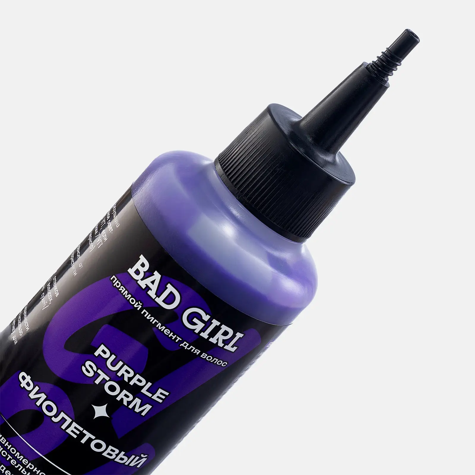 Оттеночный бальзам для волос Bad Girl Purple Storm фиолетовый 150мл - фото 4 Оттеночный бальзам для волос Bad Girl Purple Storm фиолетовый 150мл - фото 4
