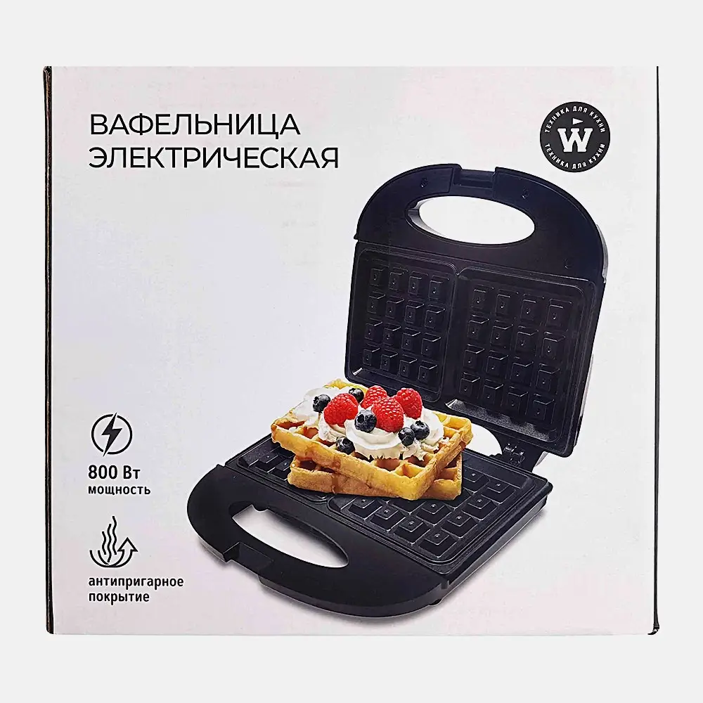 Вафельница 80025343 750Вт Wellfort - фото 2