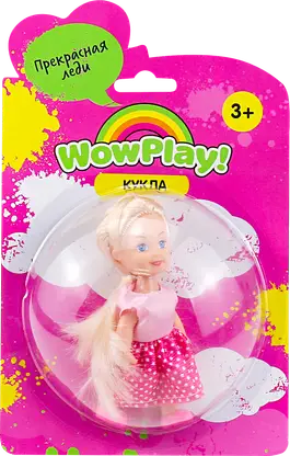 Изображение товара Игрушка Кукла в шаре 11см в ассортименте