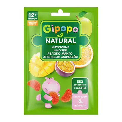Изображение товара Фруктовые фигурки детские Gipopo Яблоко манго апельсин маракуя с 12 месяцев 15г