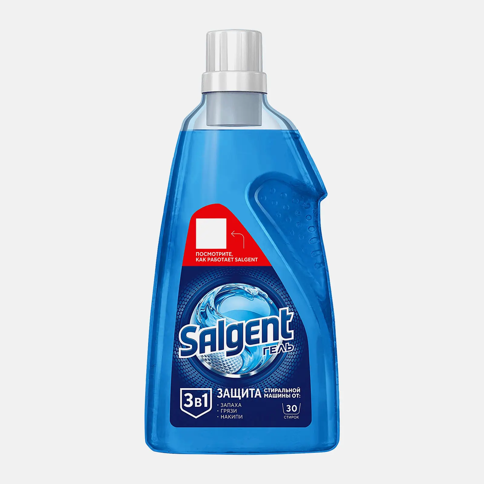 Гель для смягчения воды и предотвращения накипи Calgon 1.5л