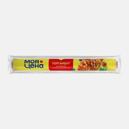 Пергамент Моя цена силиконизированный 29см*5м