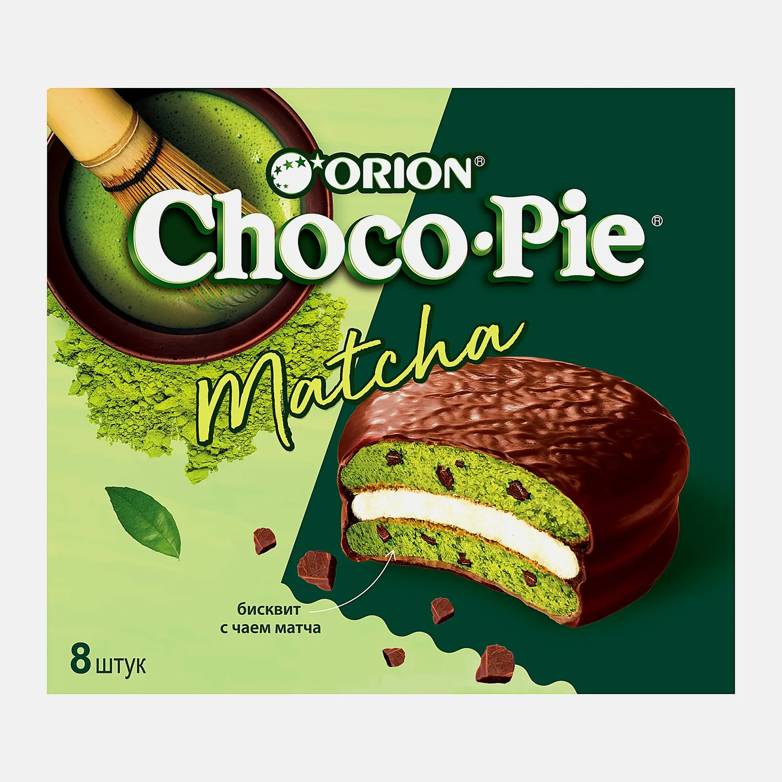 Печенье бисквитное с чаем матча Choco Pie 240г