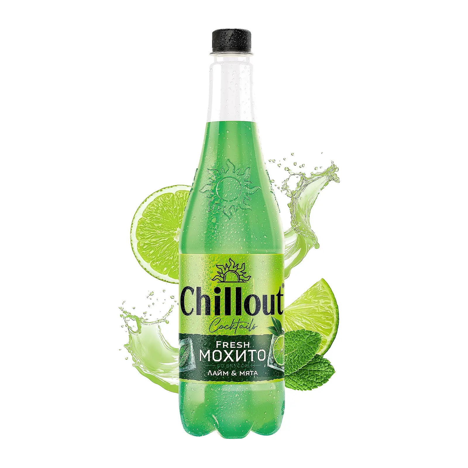 Изображение товара Газированный напиток Chillout Fresh Mojito 900мл яркое и освежающее мохито