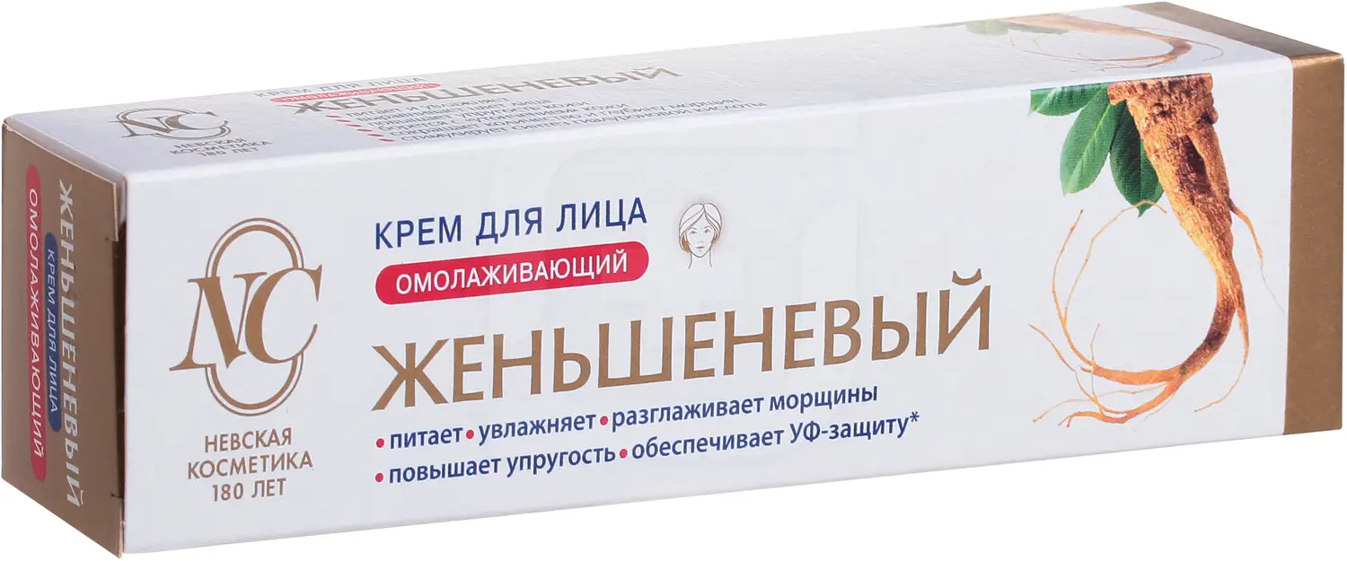 Крем для лица Невская Косметика Женьшеневый омолаживающий 40мл — в каталоге  на сайте сети Магнит | Краснодар