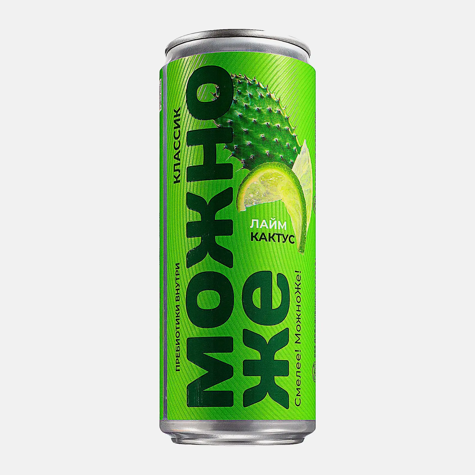 Изображение товара Газированный лимонад лайм кактус Можноже 330 мл натуральный вкус