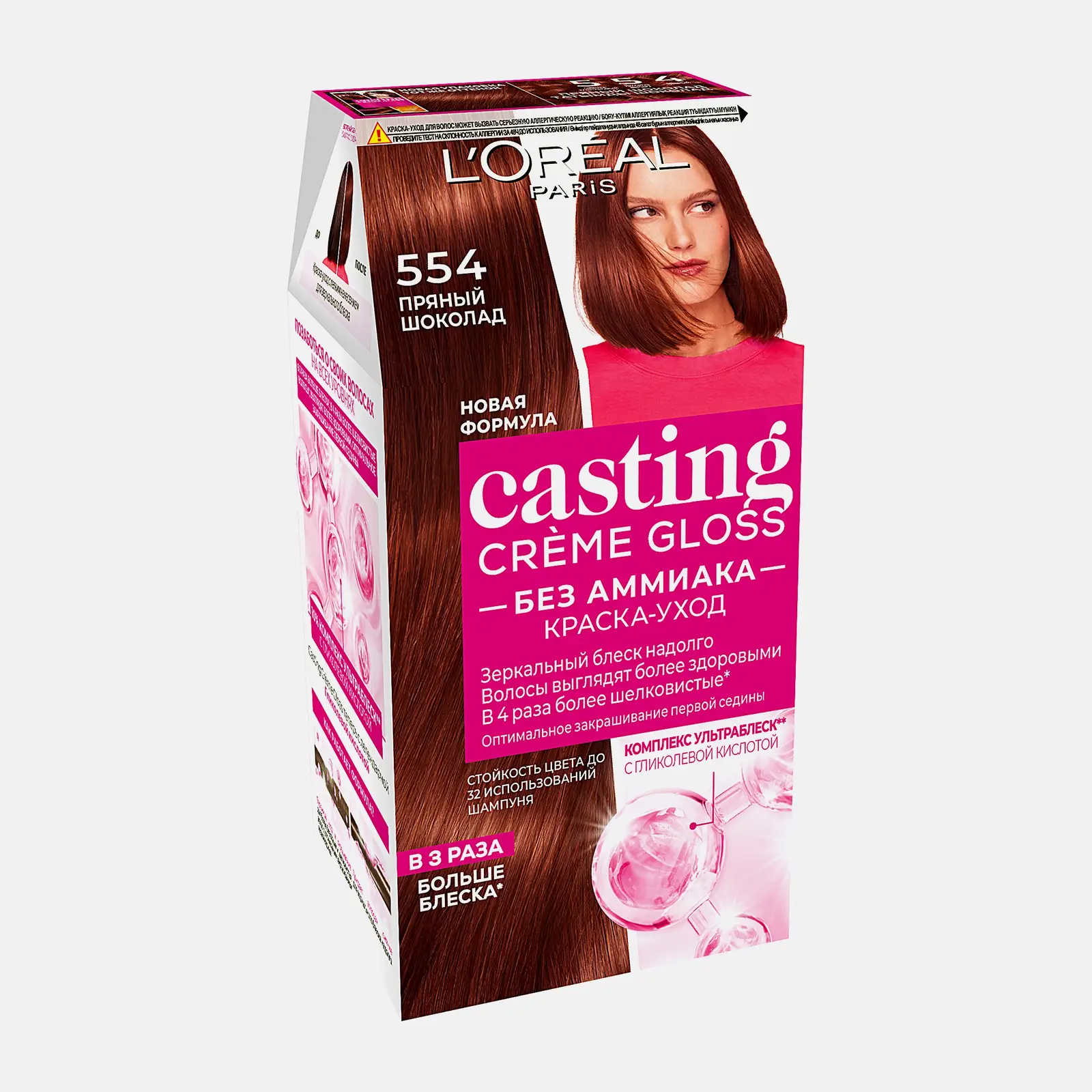 Краска для волос L’Oréal Paris Casting Creme Gloss 554 Пряный шоколад 180мл