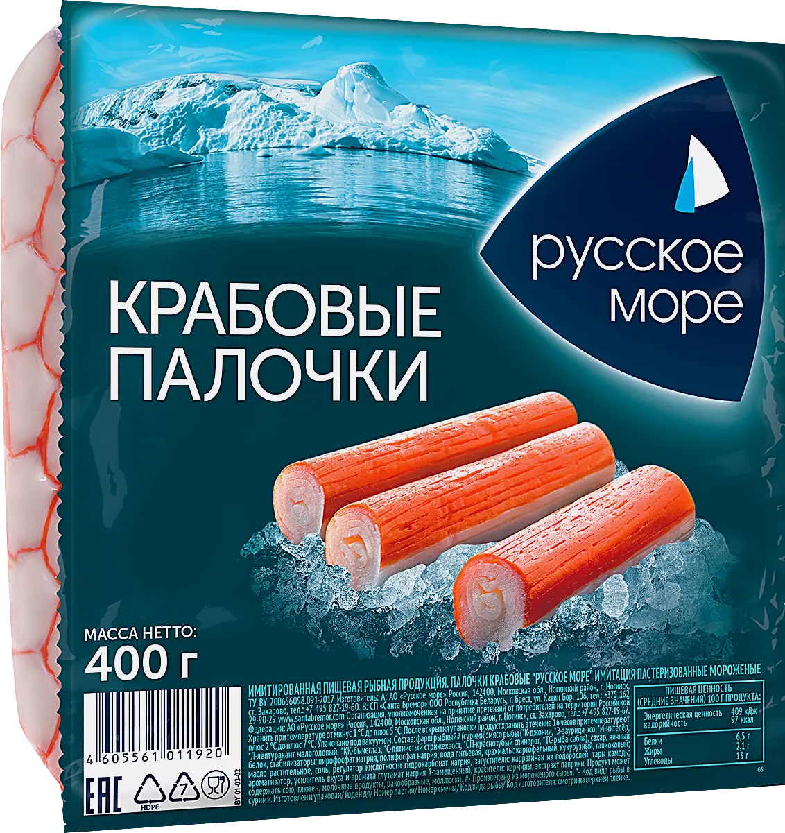 Палочки крабовые Русское море имитированные замороженные 400г Палочки крабовые Русское море имитированные замороженные 400г