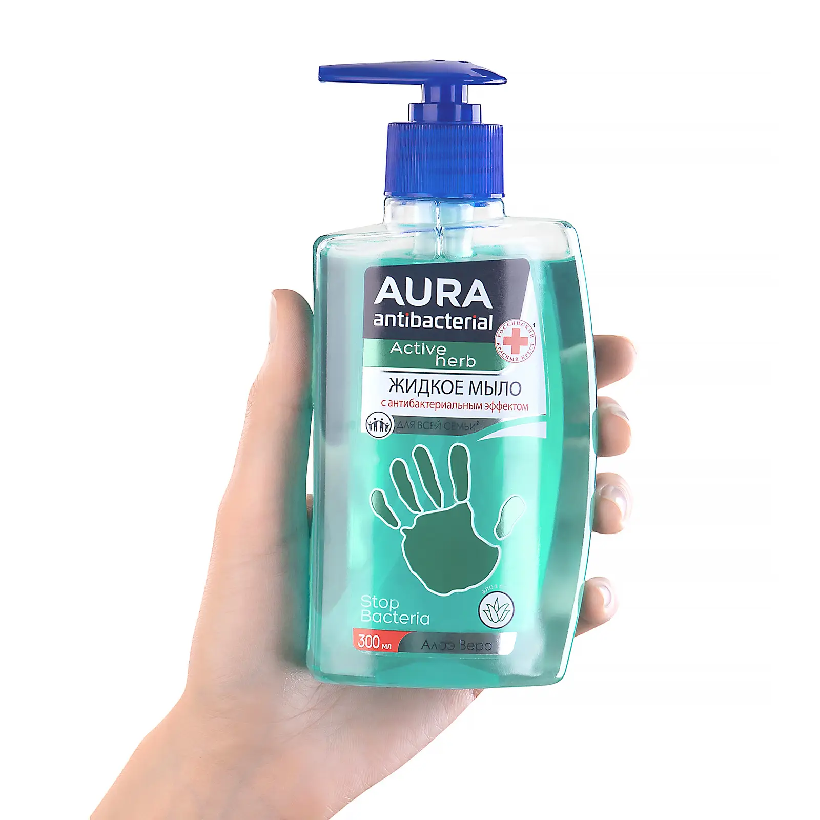 Мыло Aura Antibacterial Active Herb жидкое алоэ вера 300мл