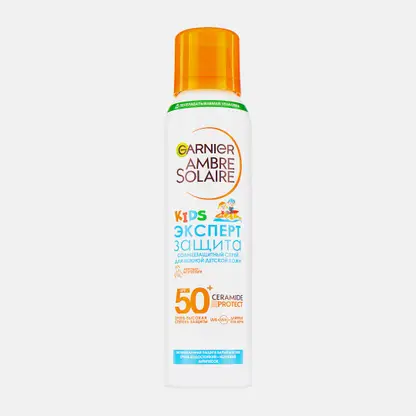 Сухой cпрей Garnier Детский Ambre Solaire солнцезащитный Эксперт Защита Kids анти-песок SPF50 150мл