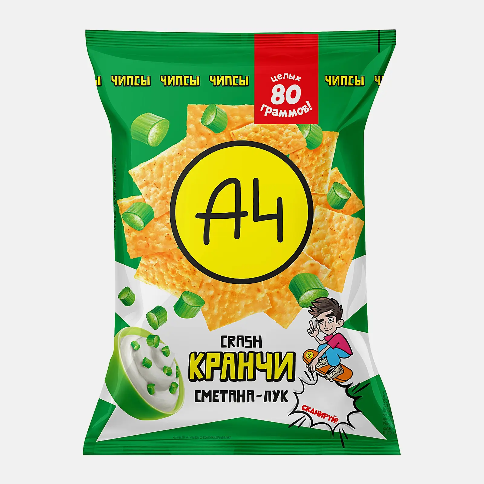 Изображение товара Кранчи сметана-лук А4 Crash 80г - вкусные чипсы из лаваша с насыщенным ароматом