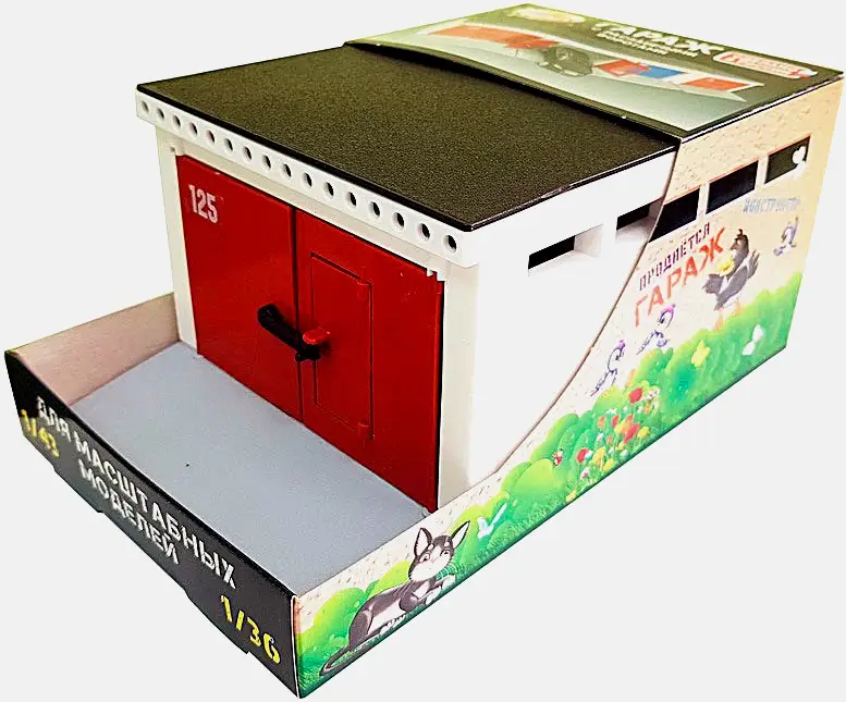 Игрушка Гараж с открывающимися воротами Форма в ассортименте