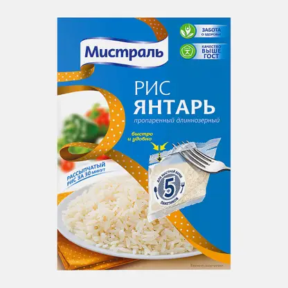 Рис Мистраль Янтарь пропаренный длиннозерный 5пак*80г