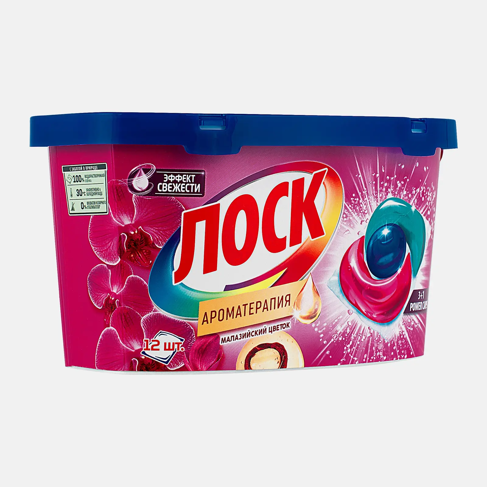 Капсулы для стирки Лоск Ароматерапия Малазийский цветок для цветного и светлого 12шт