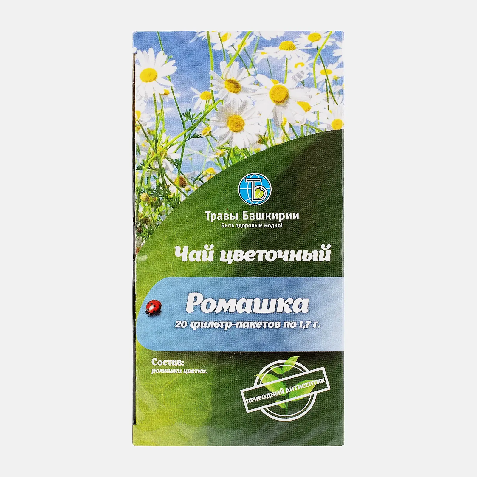 Чай Травы Башкирии цветочный Ромашка пакетики 20шт - фото 3