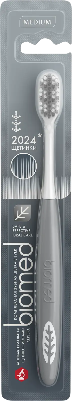 Зубная щетка Biomed Silver Medium средней жесткости в ассортименте